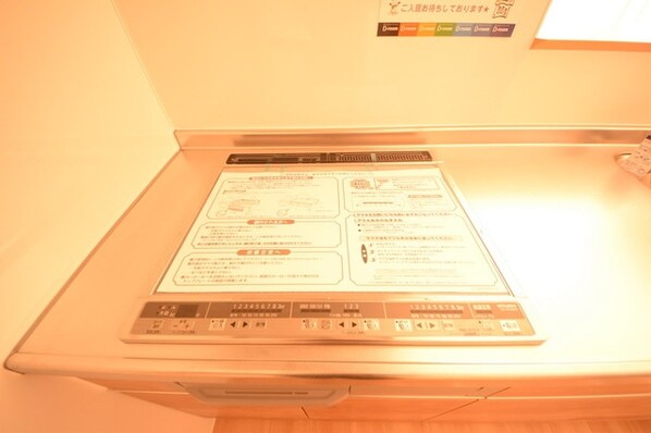 ボヌール メゾンの物件内観写真